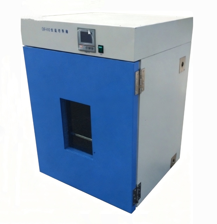 QGGNP型系列隔水式恒温培养箱