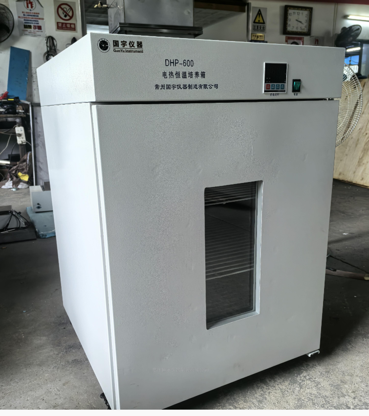 QGDHP系列电热恒温培养箱
