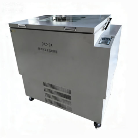 DHZ-CA卧式恒温振荡培养箱