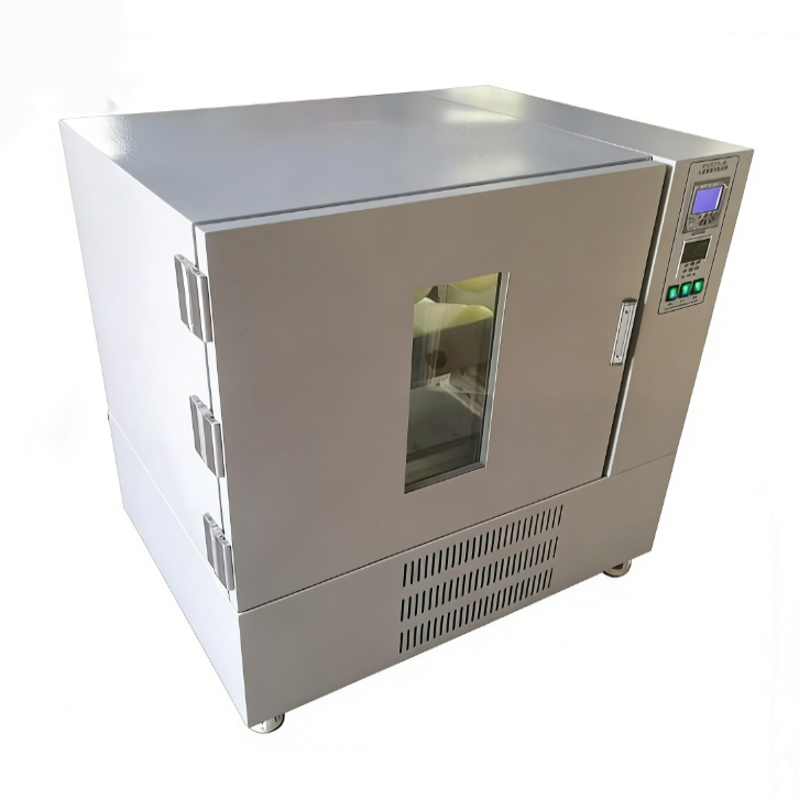 QGFZQ-06S全温翻转式振荡器