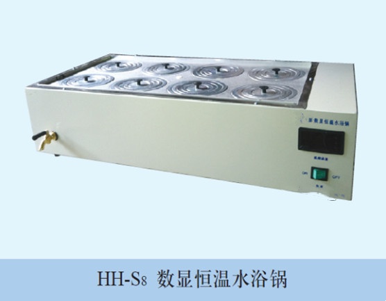 HH-S8数显恒温水浴锅