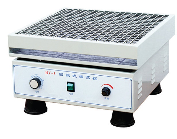 HY-5回旋式振荡器